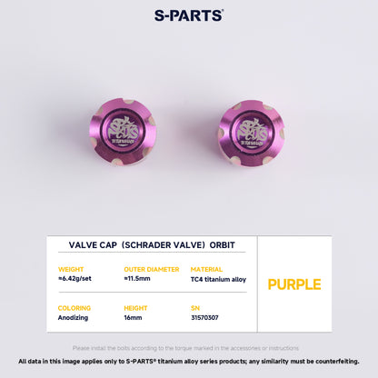 Schrader Valve Cap