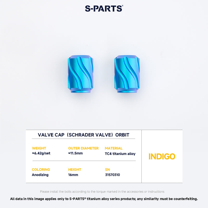Schrader Valve Cap
