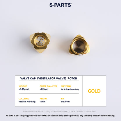 Schrader Valve Cap