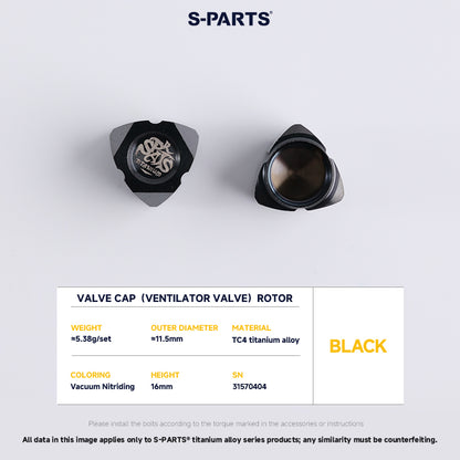 Schrader Valve Cap