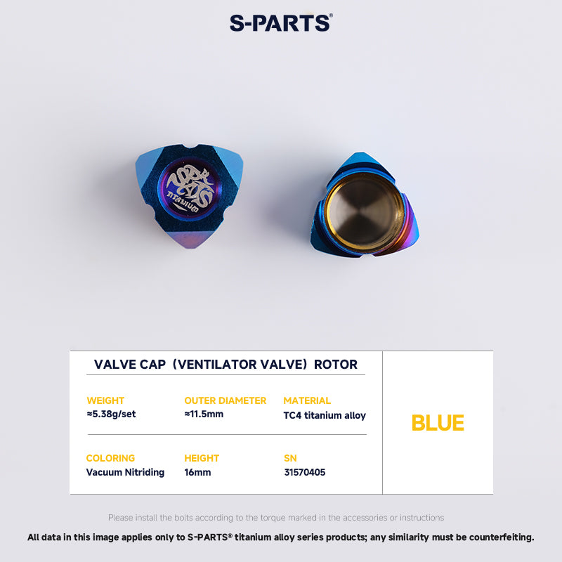 Schrader Valve Cap