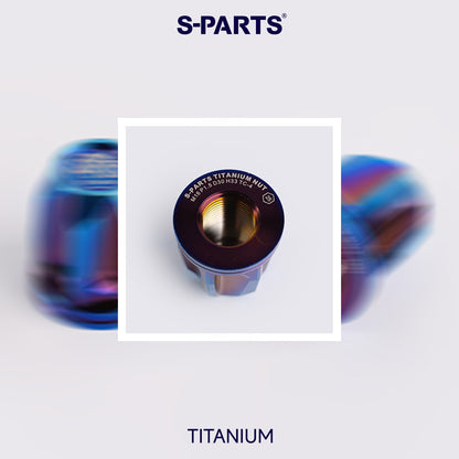 Cover Type Motor Nut Set