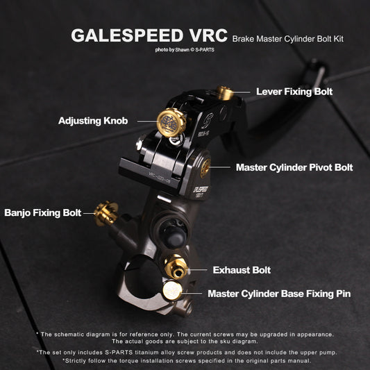 Brake Master Cylinder Bolt Kit For GALESPEED VRC