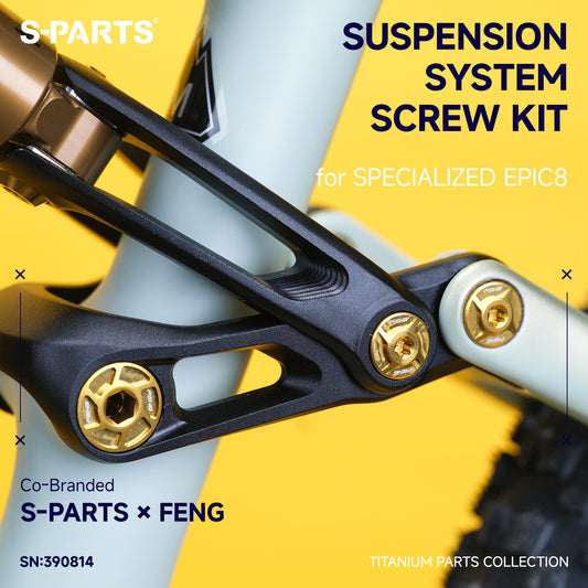 Frame Suspension System Screw Kit For SPECIALIZED EPIC8 S-PARTS×FENG